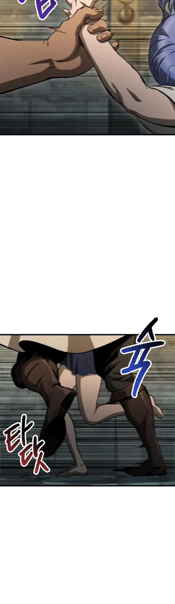 Survival Story of a Sword King in a Fantasy World Chapter 225 page 37 - Chapter 225