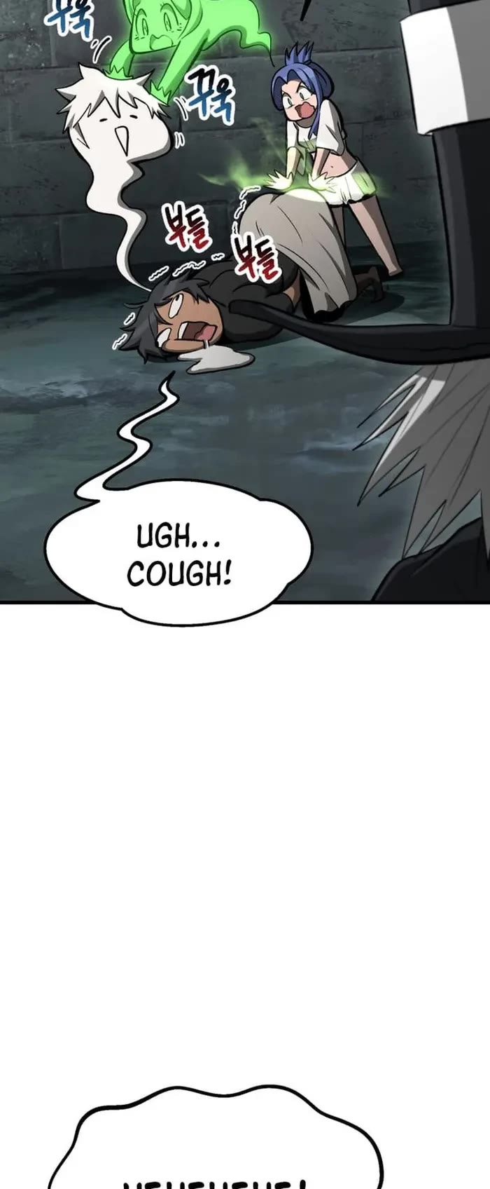 Survival Story of a Sword King in a Fantasy World Chapter 225 page 47 - Chapter 225