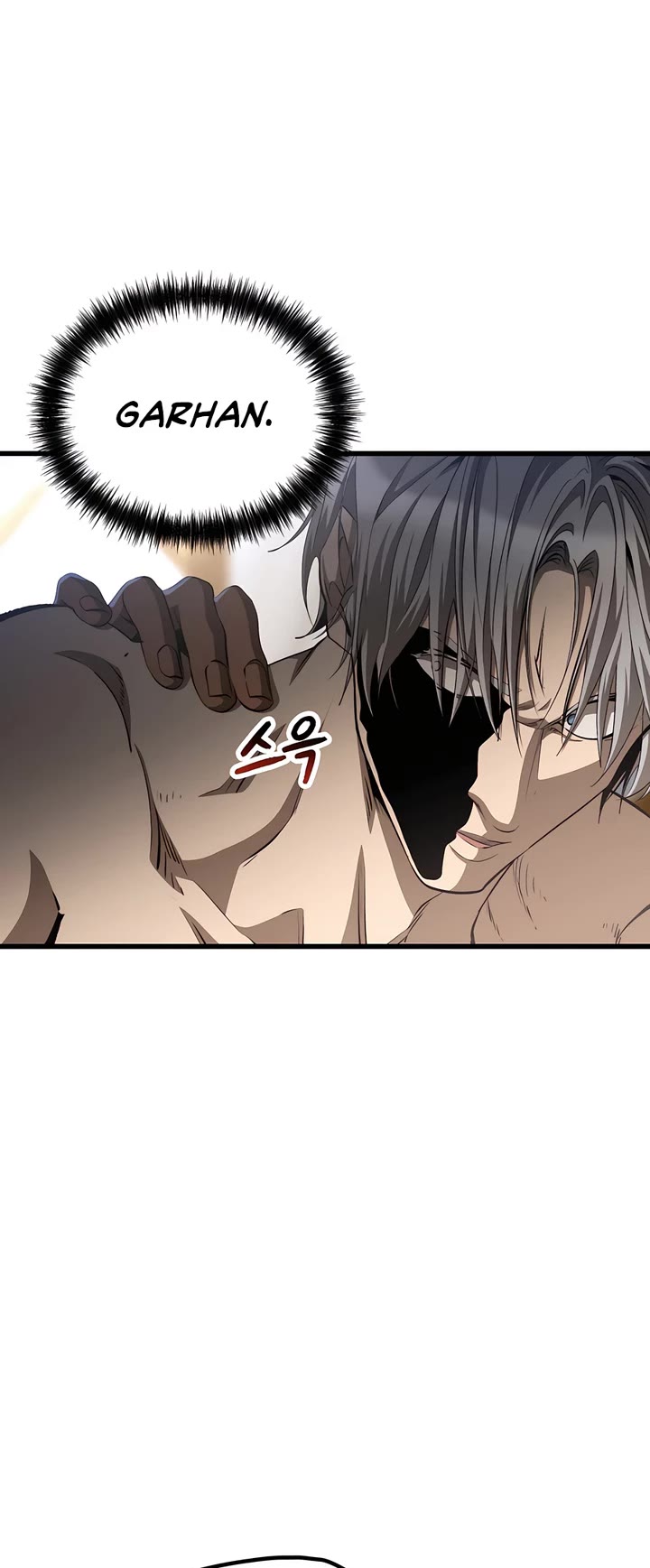 Survival Story of a Sword King in a Fantasy World Chapter 227 page 10 - Chapter 227