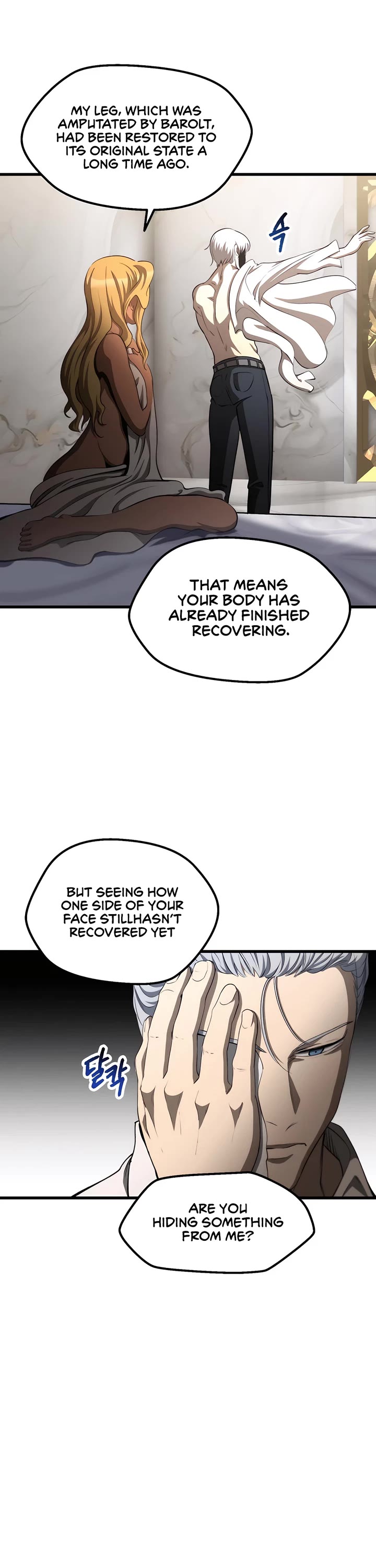 Survival Story of a Sword King in a Fantasy World Chapter 227 page 13 - Chapter 227
