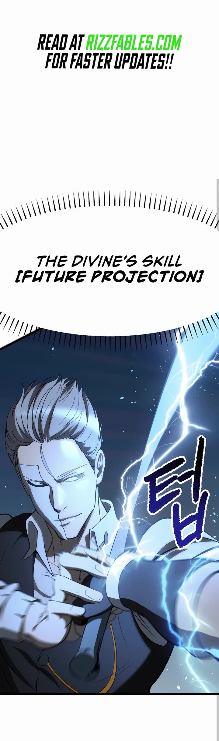 Survival Story of a Sword King in a Fantasy World Chapter 227 page 21 - Chapter 227