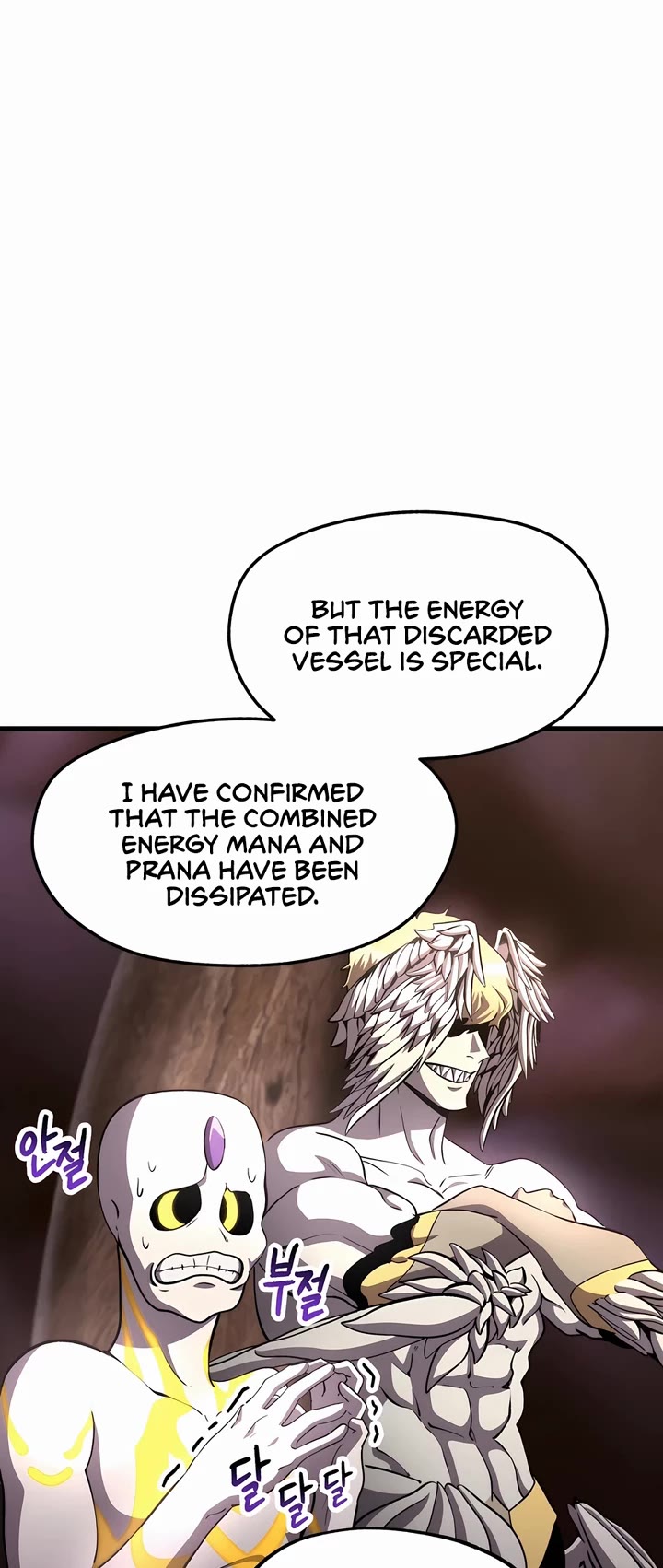 Survival Story of a Sword King in a Fantasy World Chapter 227 page 38 - Chapter 227