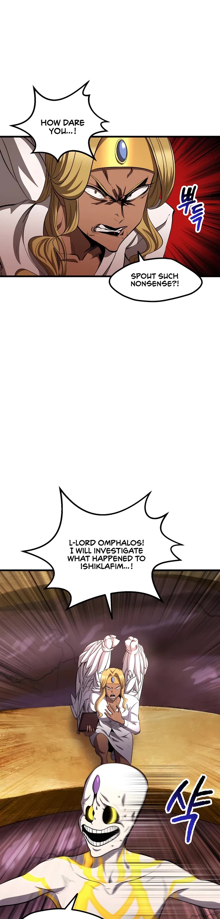 Survival Story of a Sword King in a Fantasy World Chapter 227 page 44 - Chapter 227
