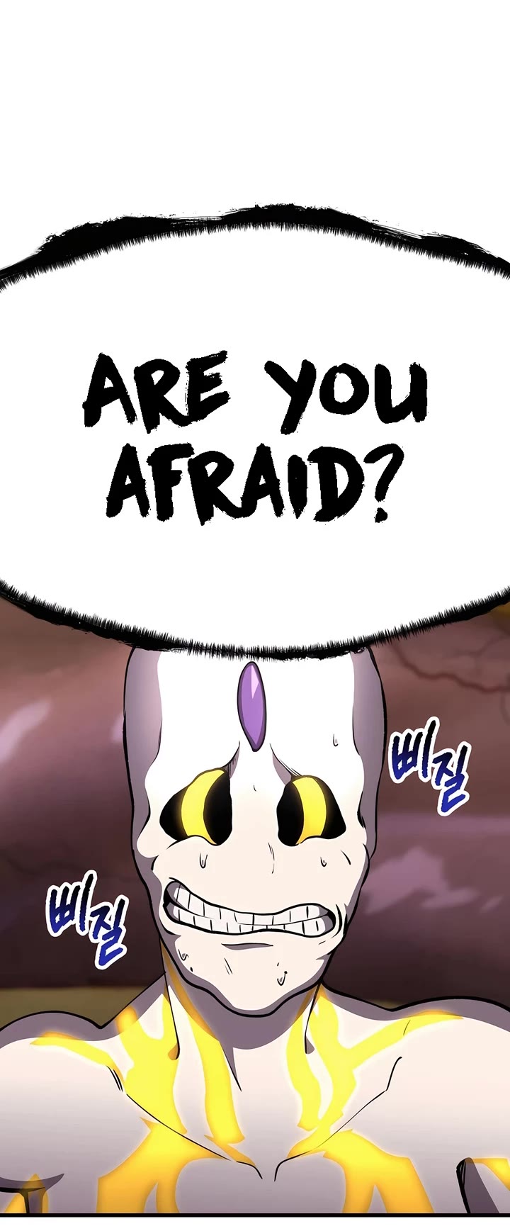 Survival Story of a Sword King in a Fantasy World Chapter 227 page 47 - Chapter 227