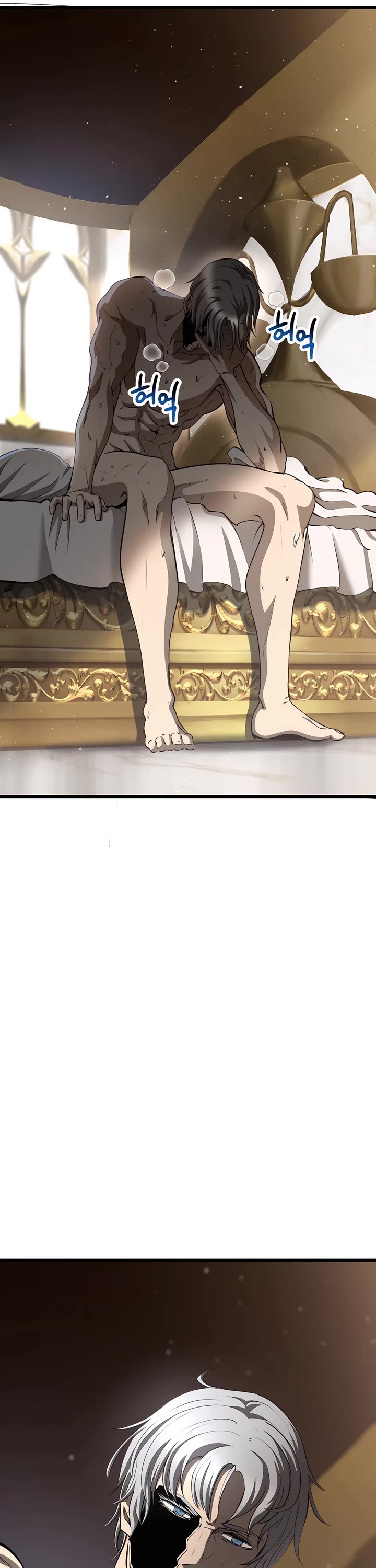 Survival Story of a Sword King in a Fantasy World Chapter 227 page 8 - Chapter 227
