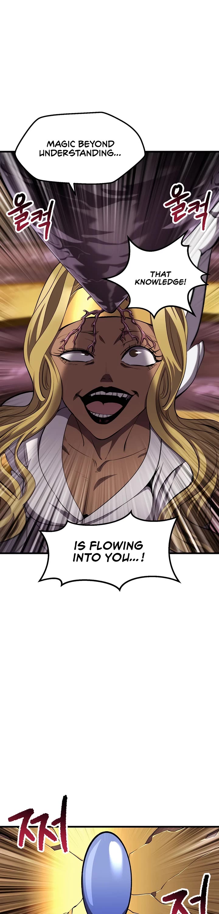 Survival Story of a Sword King in a Fantasy World Chapter 228 page 13 - Chapter 228