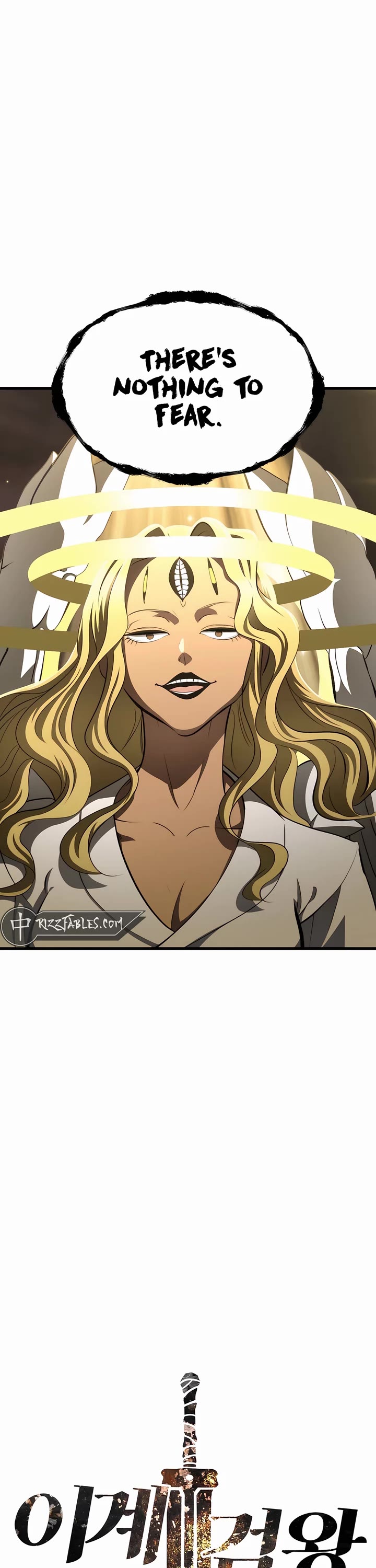Survival Story of a Sword King in a Fantasy World Chapter 228 page 16 - Chapter 228
