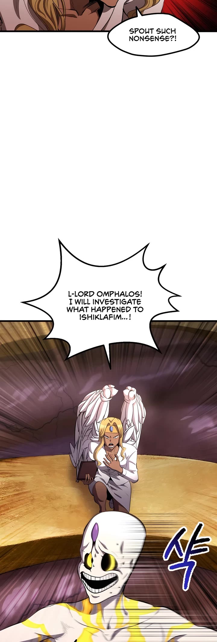 Survival Story of a Sword King in a Fantasy World Chapter 228 page 2 - Chapter 228