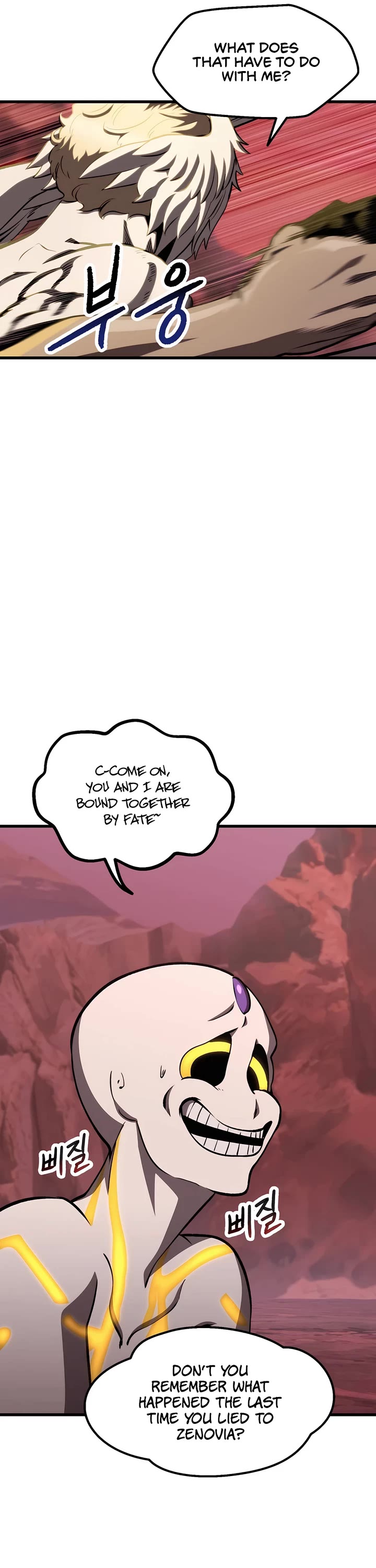 Survival Story of a Sword King in a Fantasy World Chapter 228 page 20 - Chapter 228