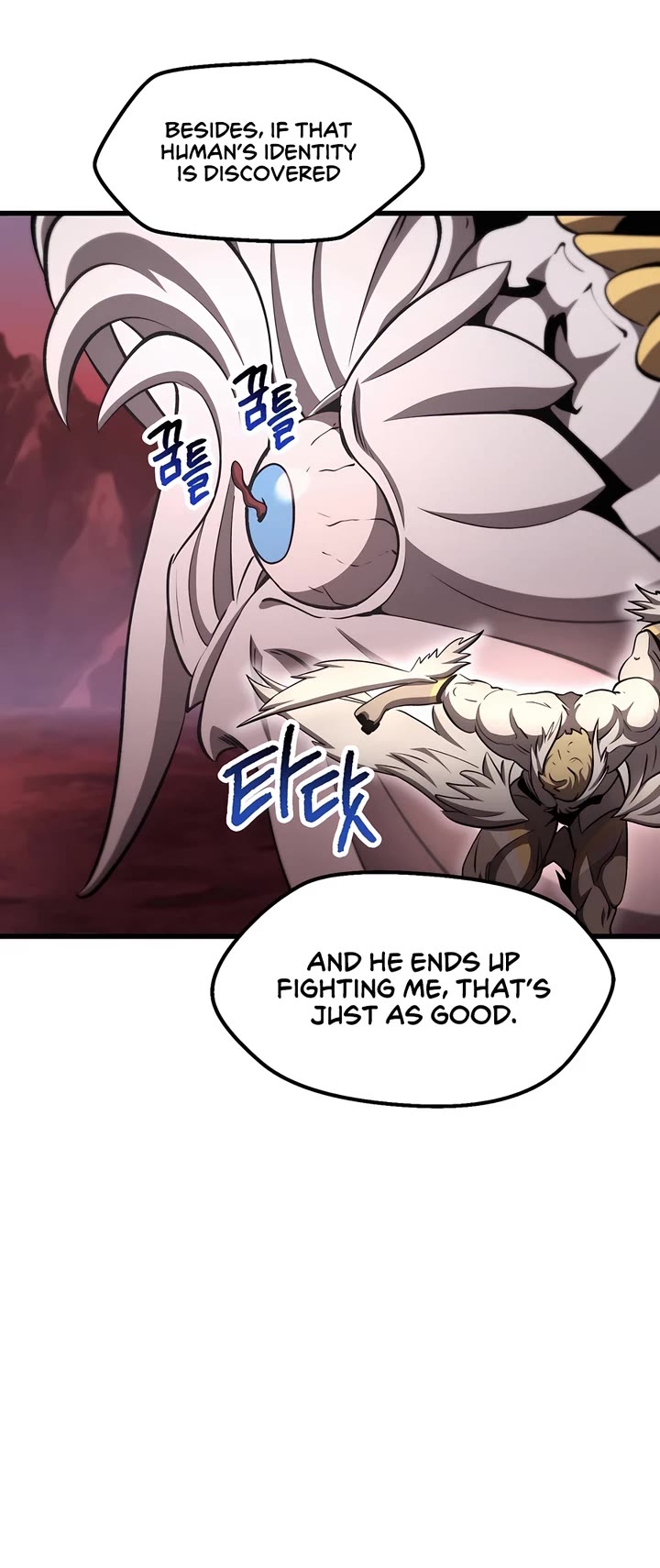 Survival Story of a Sword King in a Fantasy World Chapter 228 page 39 - Chapter 228