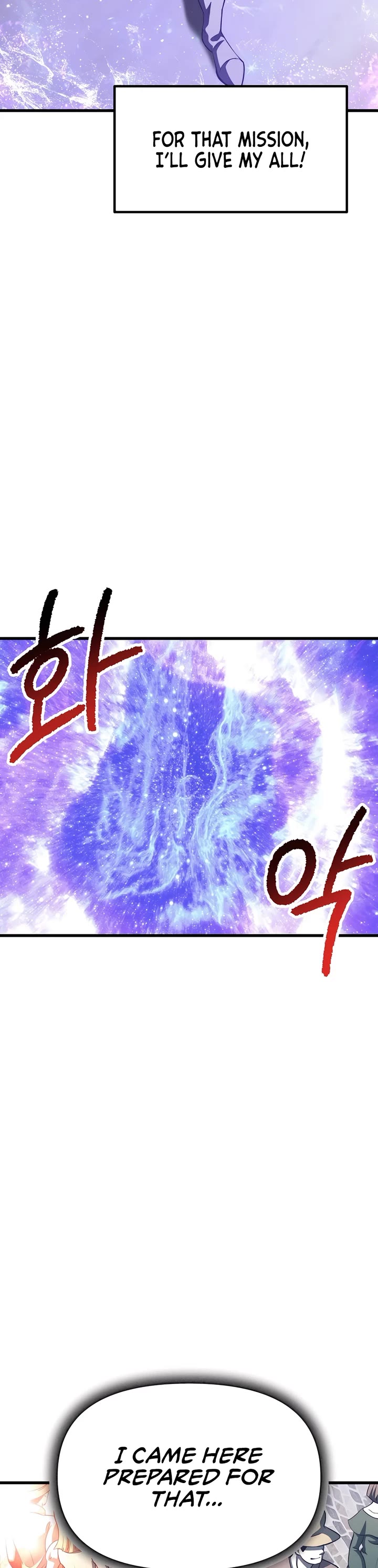 Survival Story of a Sword King in a Fantasy World Chapter 228 page 45 - Chapter 228