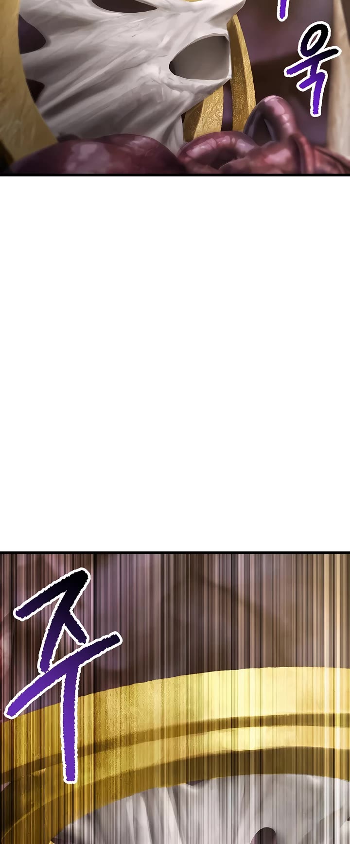 Survival Story of a Sword King in a Fantasy World Chapter 228 page 6 - Chapter 228
