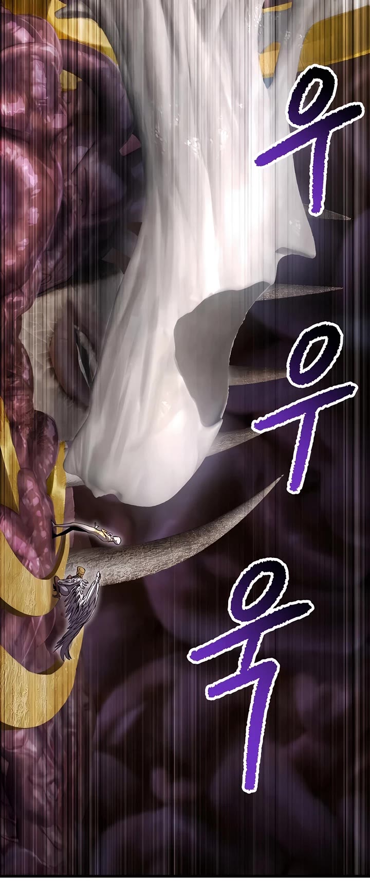 Survival Story of a Sword King in a Fantasy World Chapter 228 page 7 - Chapter 228