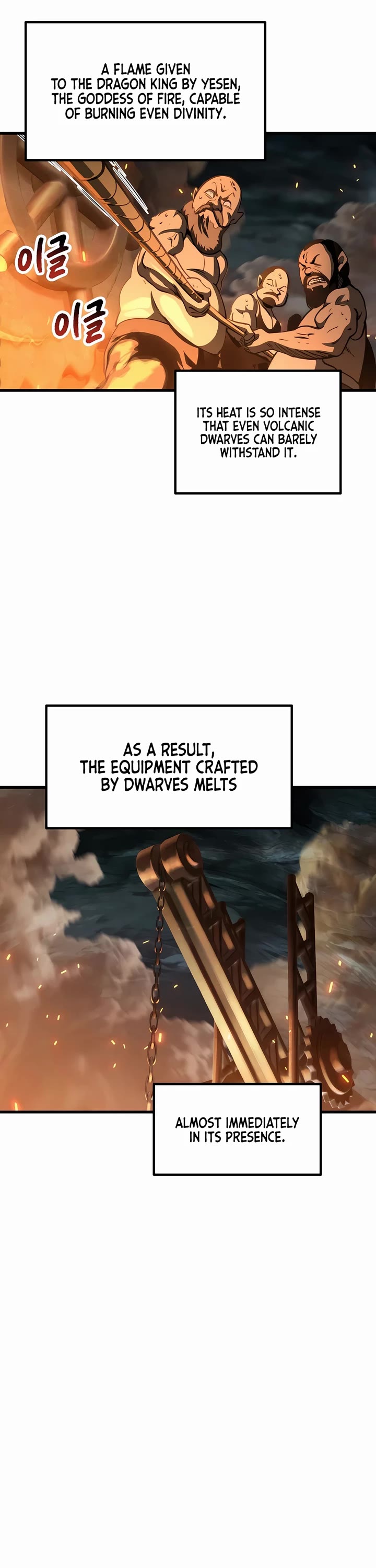 Survival Story of a Sword King in a Fantasy World Chapter 229 page 2 - Chapter 229