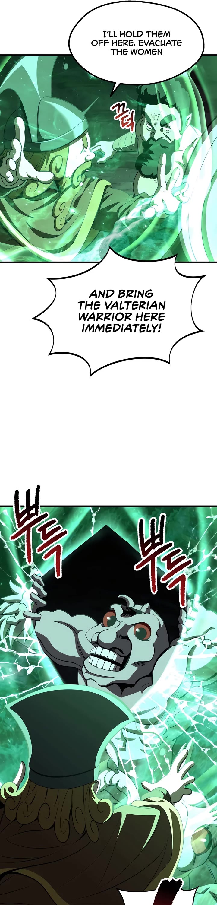 Survival Story of a Sword King in a Fantasy World Chapter 229 page 22 - Chapter 229