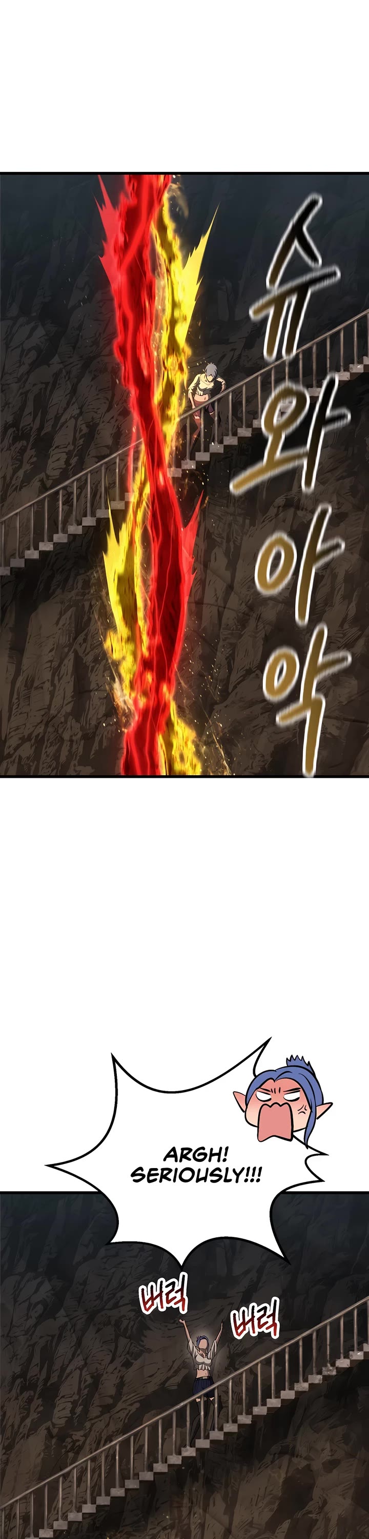 Survival Story of a Sword King in a Fantasy World Chapter 229 page 37 - Chapter 229