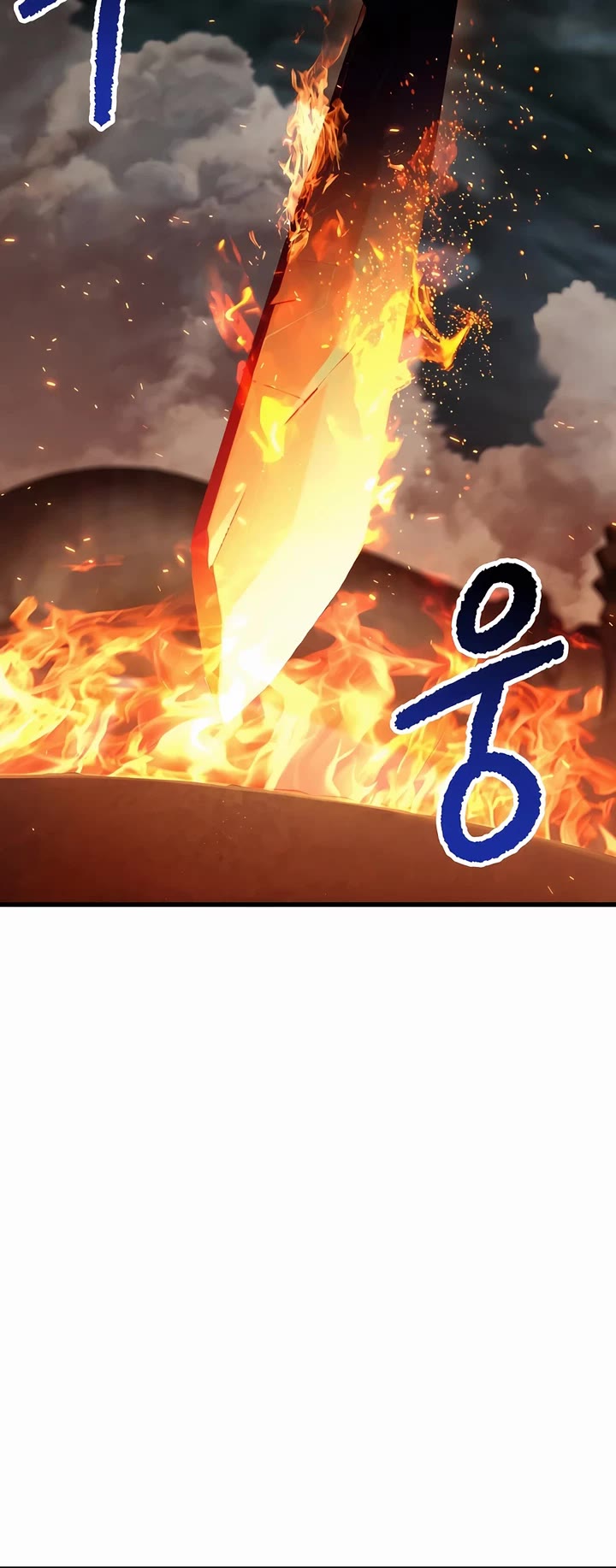 Survival Story of a Sword King in a Fantasy World Chapter 229 page 4 - Chapter 229