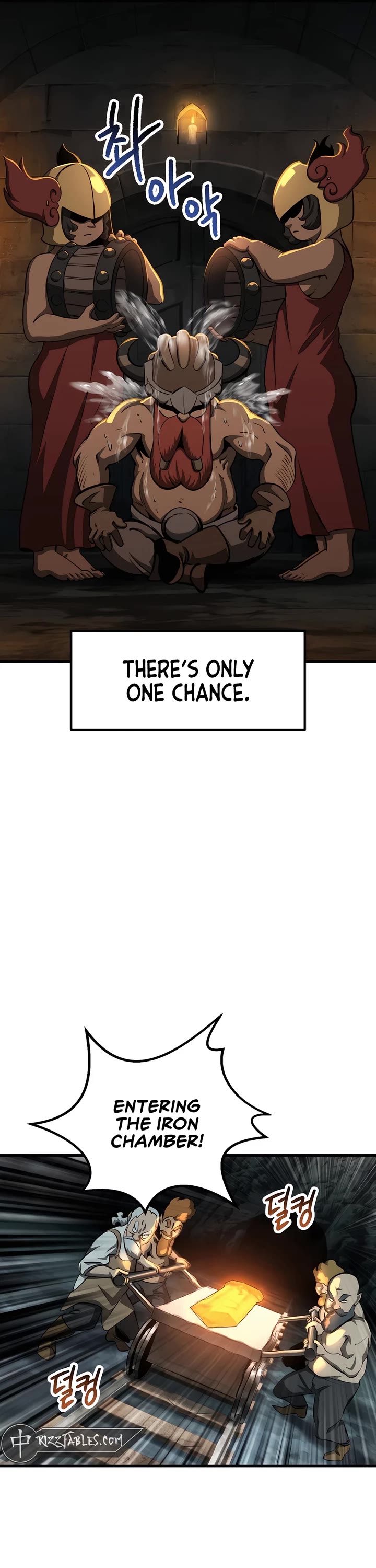 Survival Story of a Sword King in a Fantasy World Chapter 229 page 5 - Chapter 229