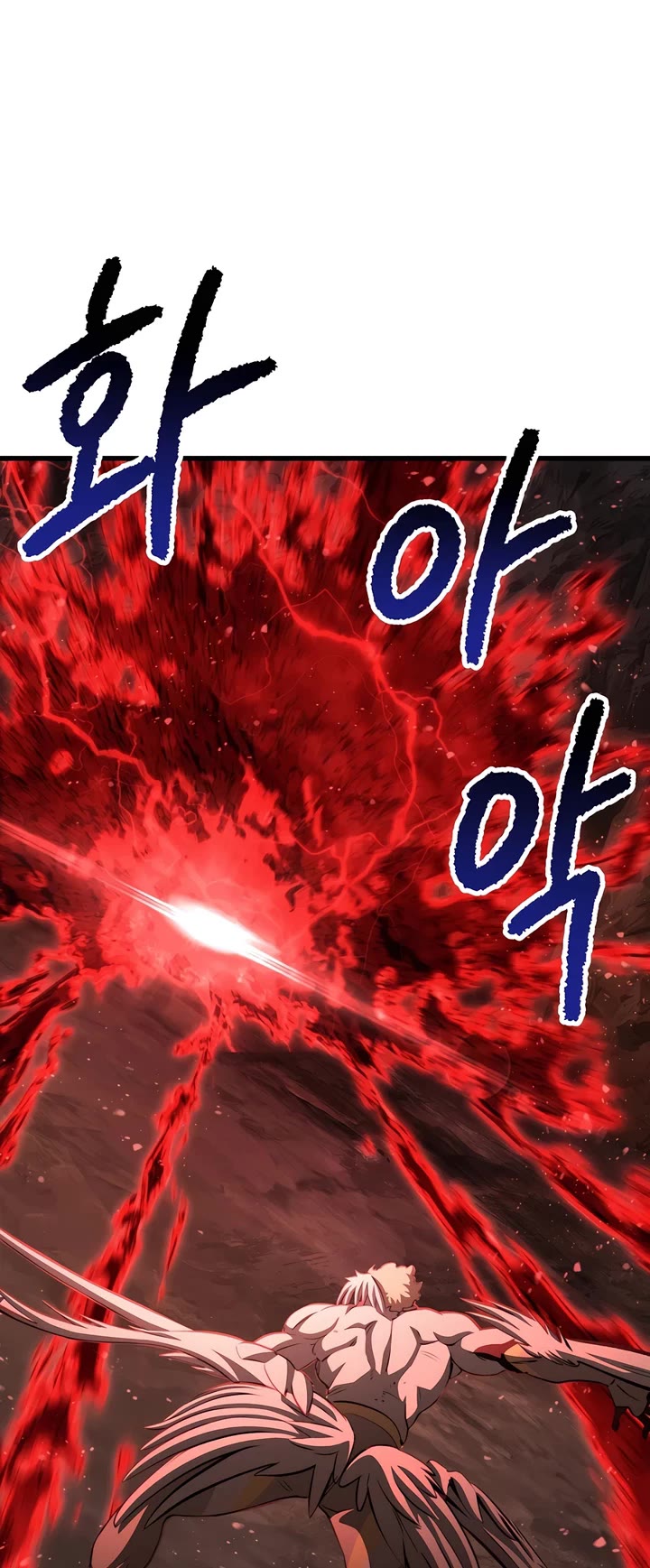 Survival Story of a Sword King in a Fantasy World Chapter 229 page 51 - Chapter 229