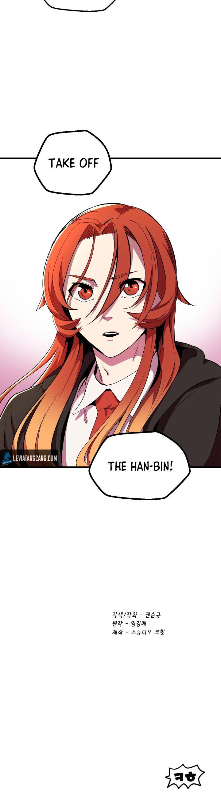 Survival Story of a Sword King in a Fantasy World Chapter 23 page 46 - Chapter 23
