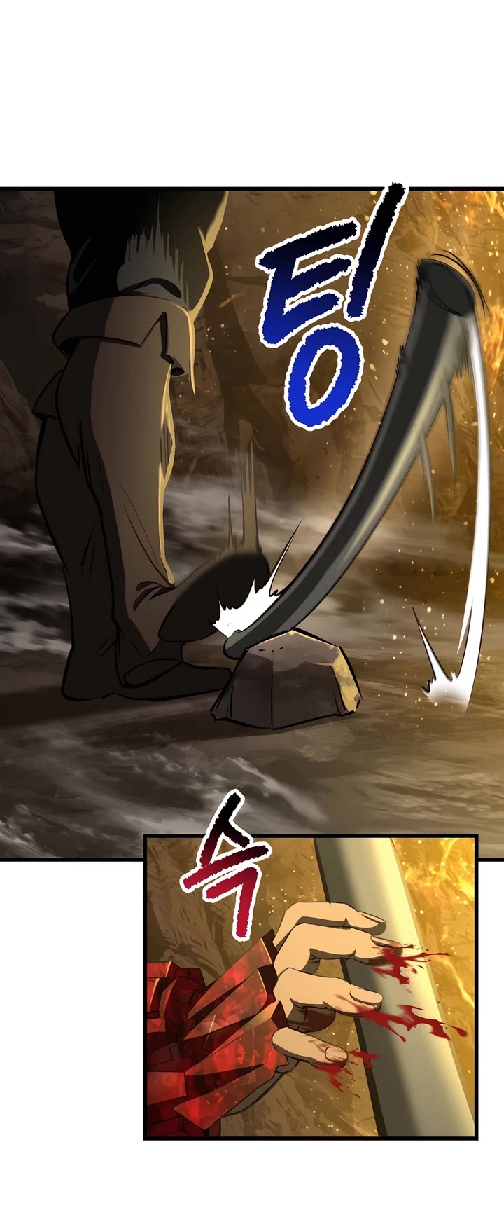 Survival Story of a Sword King in a Fantasy World Chapter 230 page 18 - Chapter 230