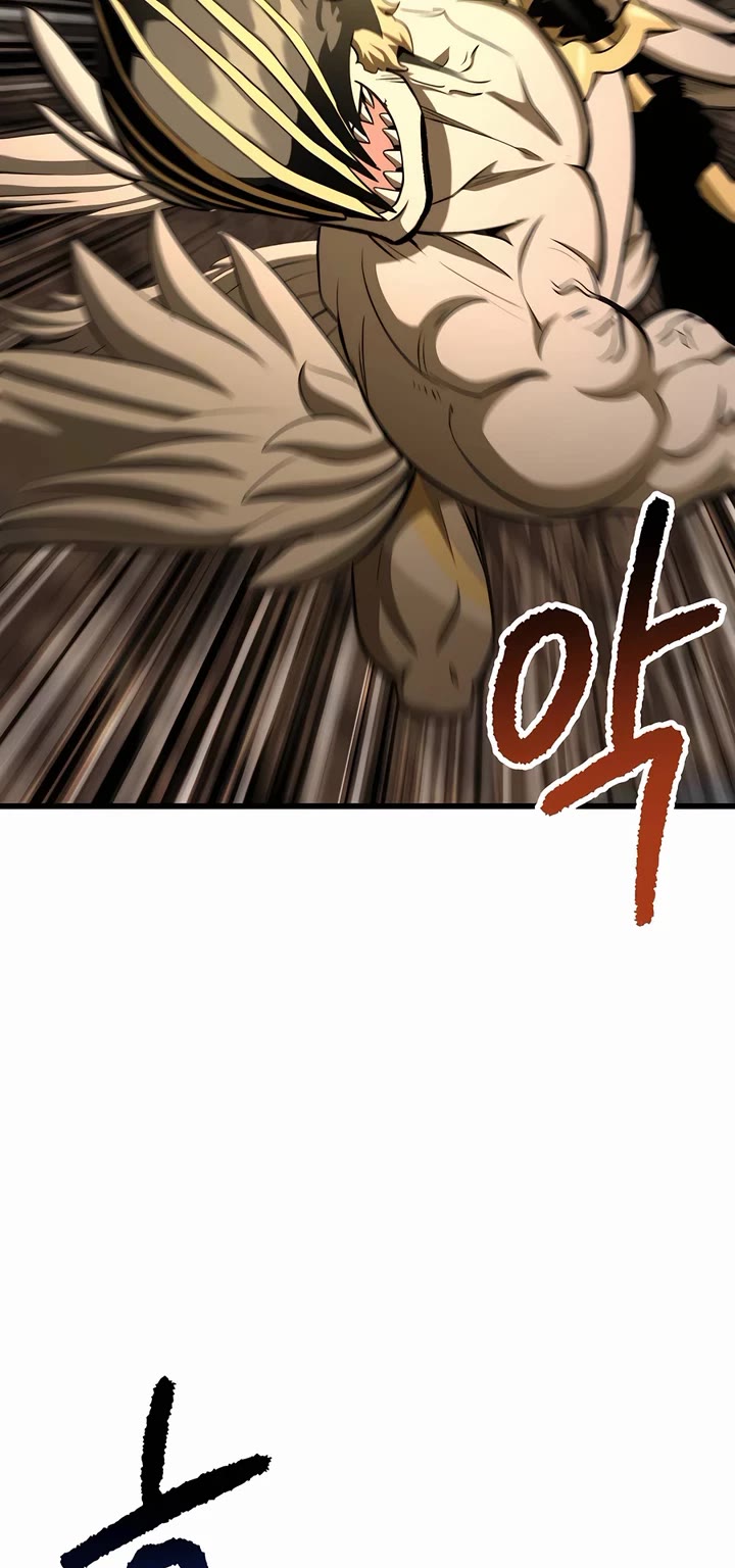 Survival Story of a Sword King in a Fantasy World Chapter 230 page 21 - Chapter 230