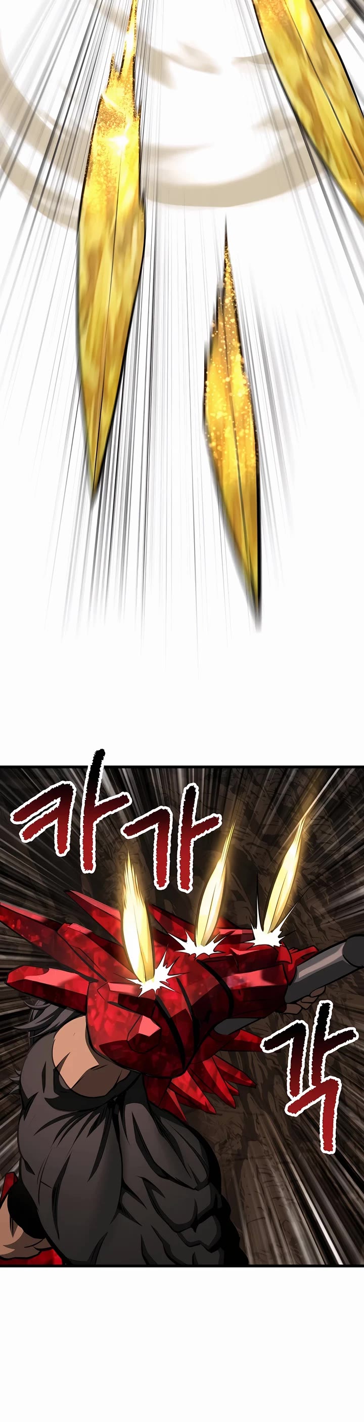Survival Story of a Sword King in a Fantasy World Chapter 230 page 24 - Chapter 230