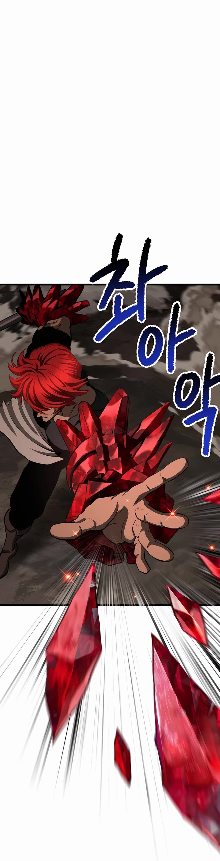 Survival Story of a Sword King in a Fantasy World Chapter 230 page 25 - Chapter 230