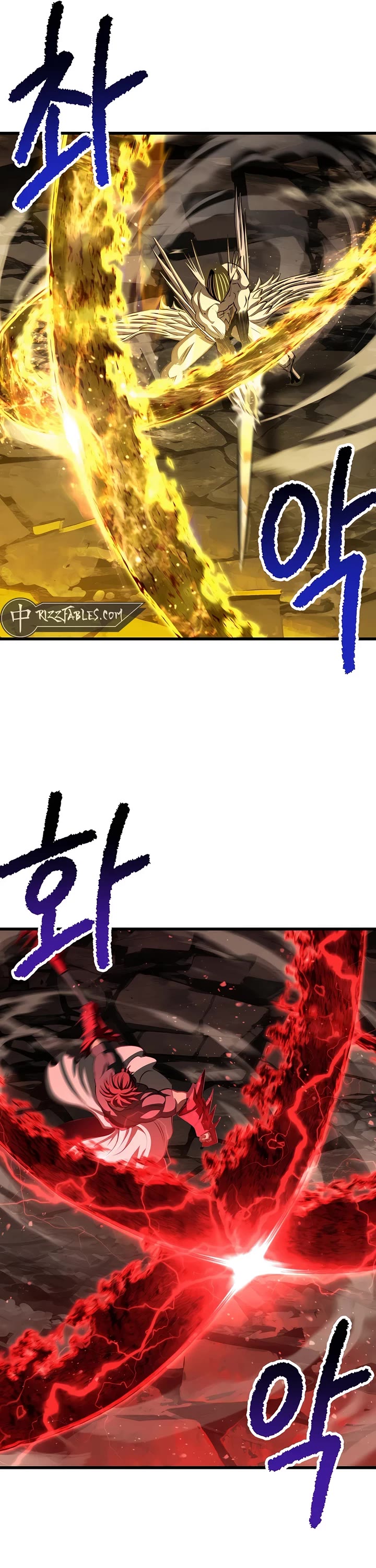 Survival Story of a Sword King in a Fantasy World Chapter 230 page 33 - Chapter 230
