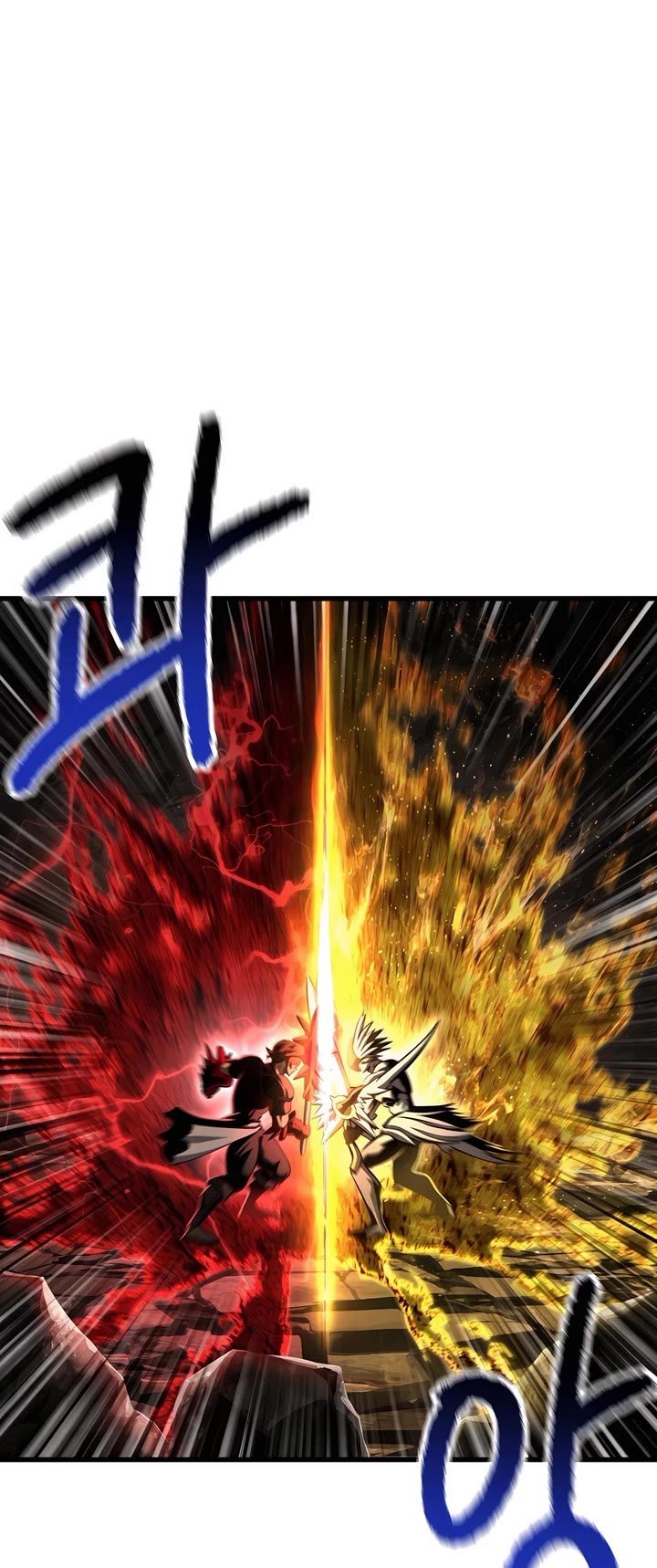 Survival Story of a Sword King in a Fantasy World Chapter 230 page 35 - Chapter 230