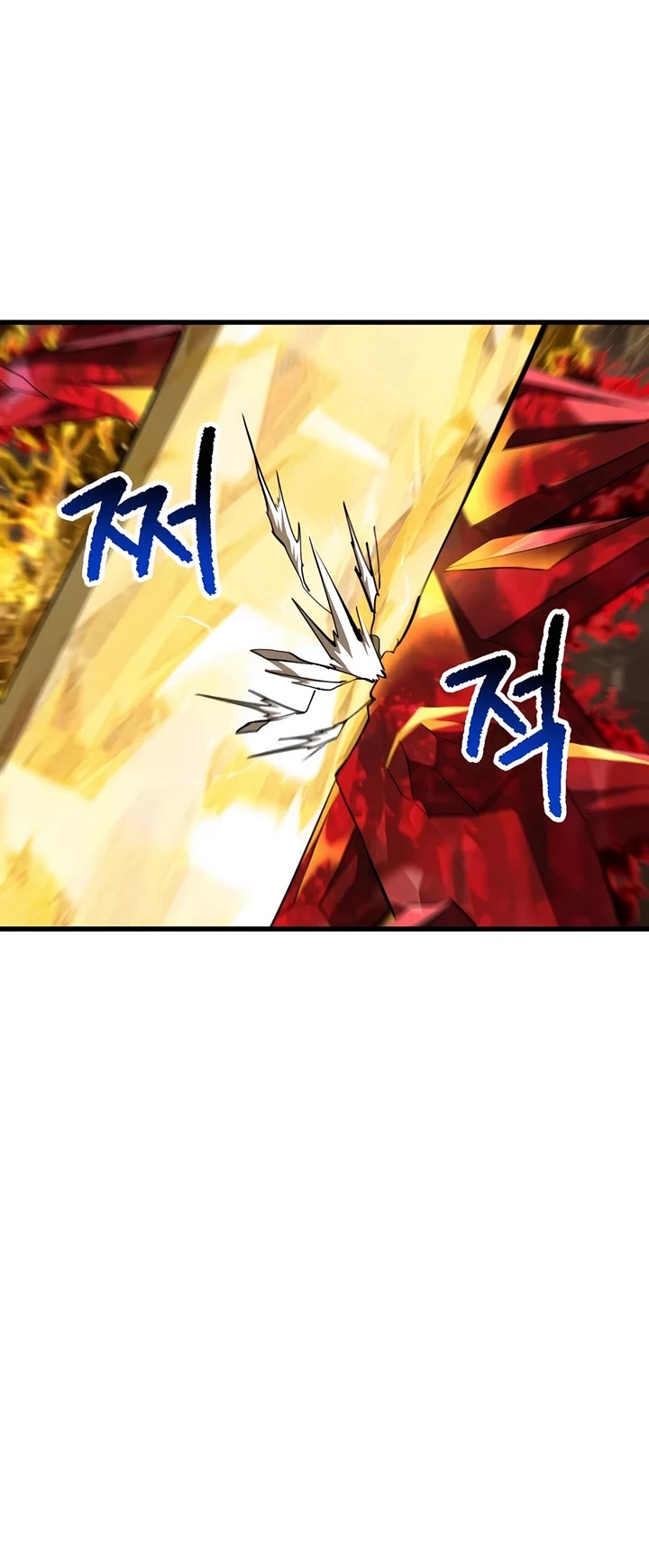 Survival Story of a Sword King in a Fantasy World Chapter 230 page 40 - Chapter 230