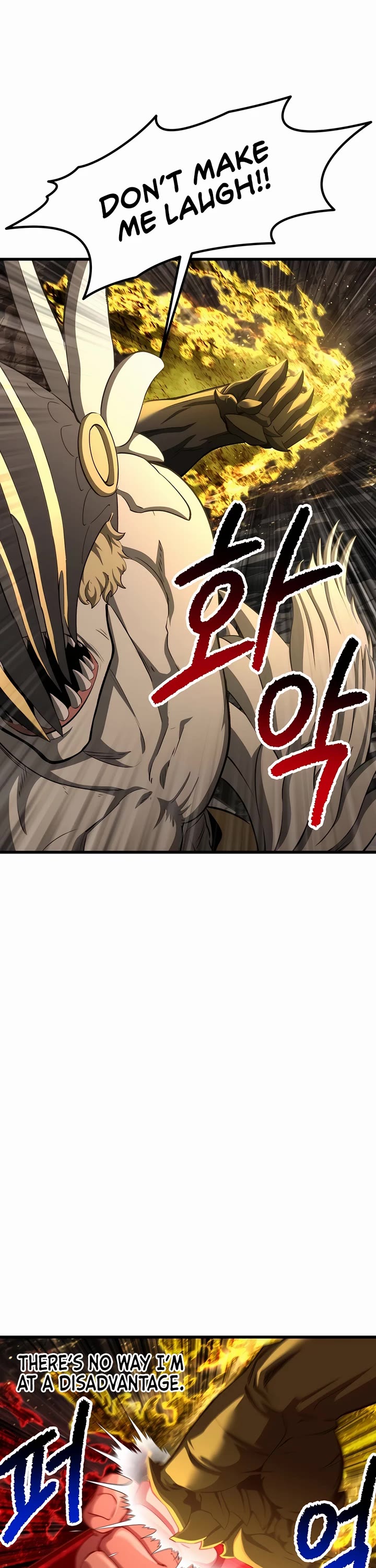 Survival Story of a Sword King in a Fantasy World Chapter 230 page 41 - Chapter 230