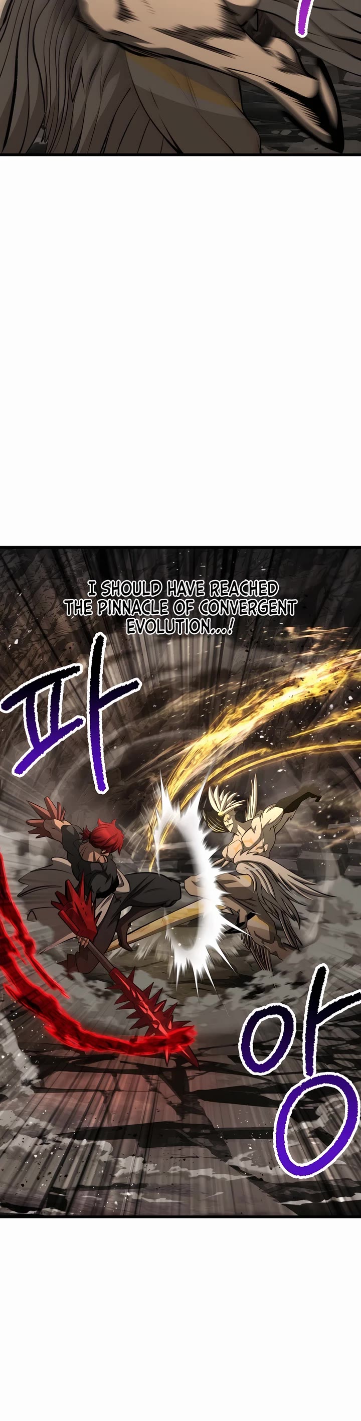 Survival Story of a Sword King in a Fantasy World Chapter 230 page 43 - Chapter 230