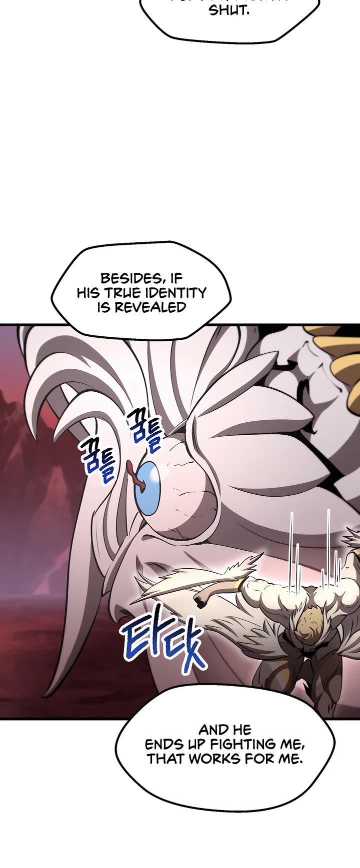 Survival Story of a Sword King in a Fantasy World Chapter 231 page 3 - Chapter 231