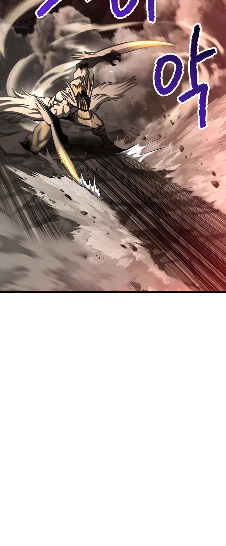 Survival Story of a Sword King in a Fantasy World Chapter 231 page 36 - Chapter 231