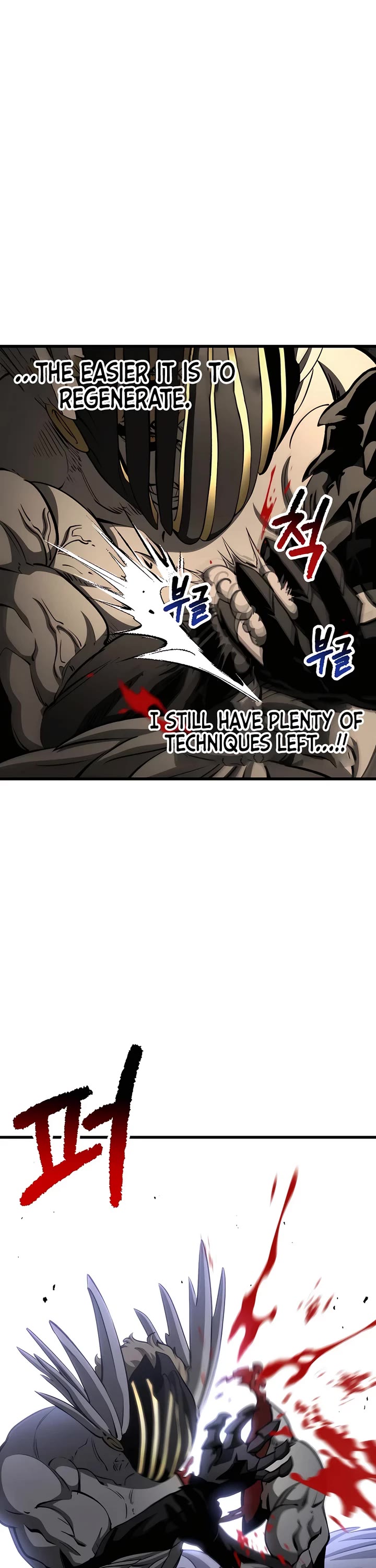 Survival Story of a Sword King in a Fantasy World Chapter 232 page 12 - Chapter 232