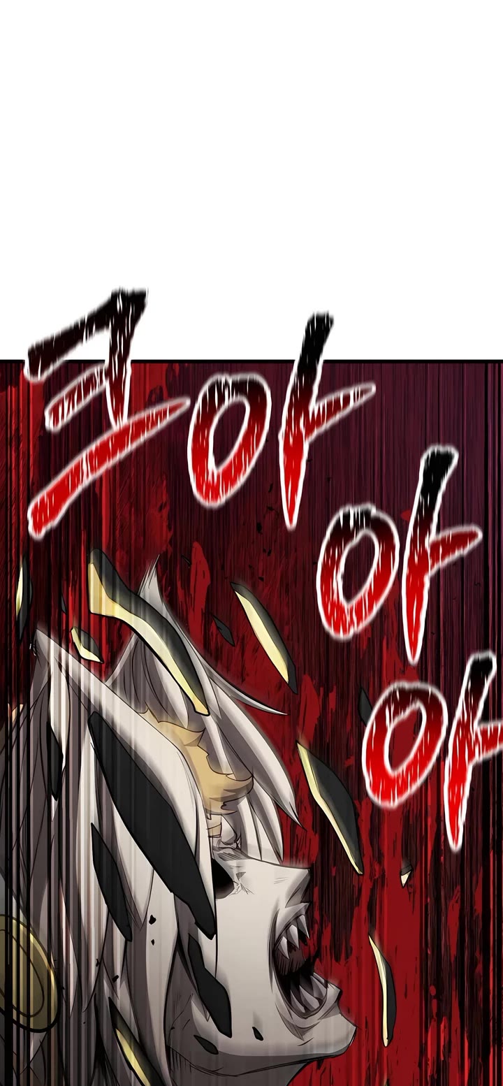 Survival Story of a Sword King in a Fantasy World Chapter 232 page 14 - Chapter 232