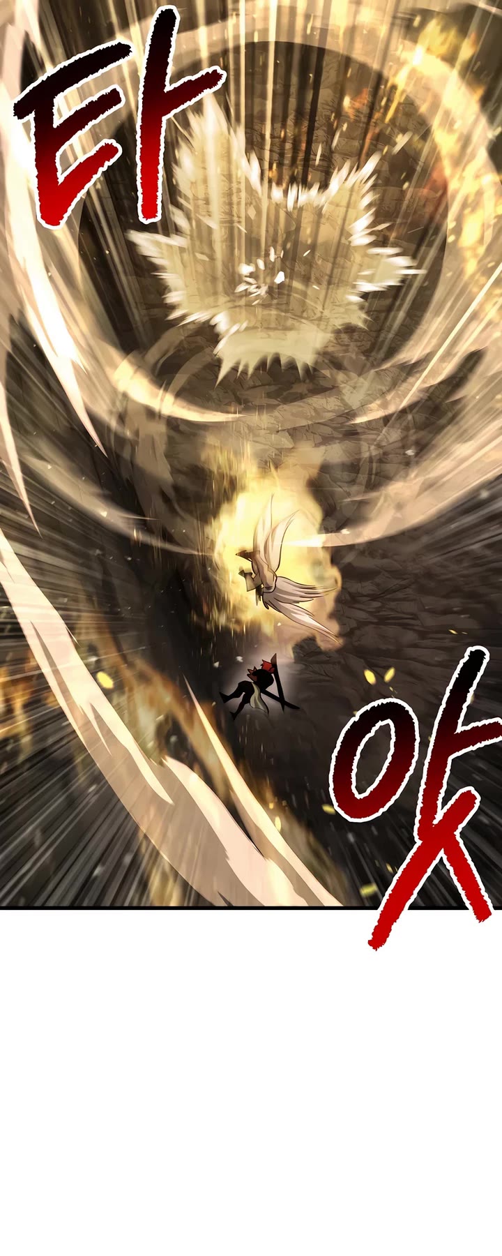 Survival Story of a Sword King in a Fantasy World Chapter 232 page 25 - Chapter 232