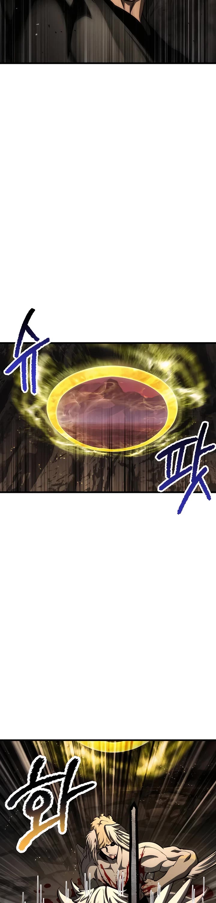 Survival Story of a Sword King in a Fantasy World Chapter 232 page 39 - Chapter 232
