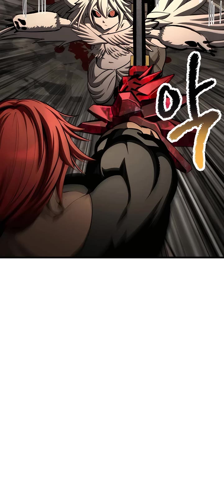 Survival Story of a Sword King in a Fantasy World Chapter 232 page 40 - Chapter 232