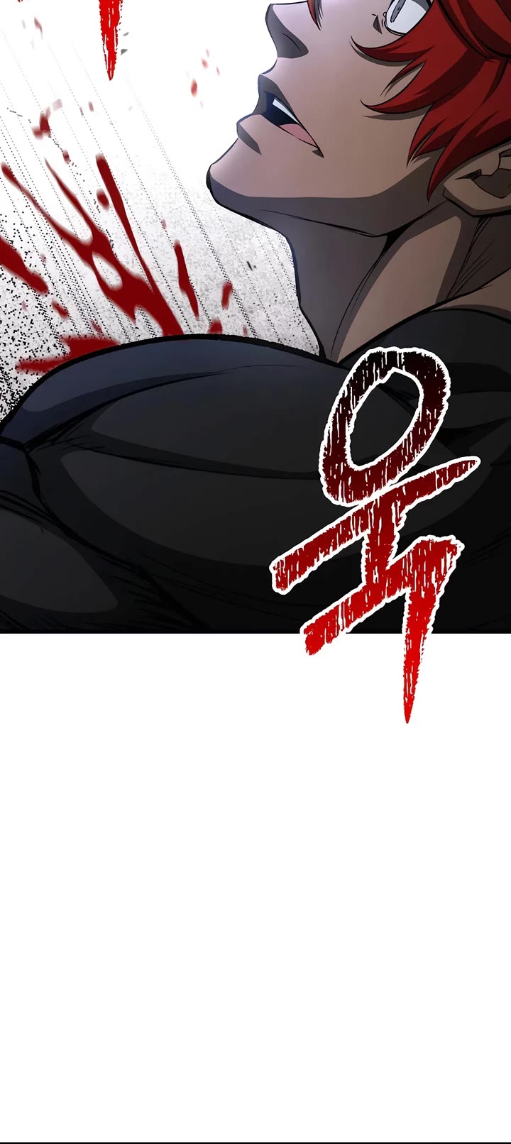 Survival Story of a Sword King in a Fantasy World Chapter 232 page 49 - Chapter 232