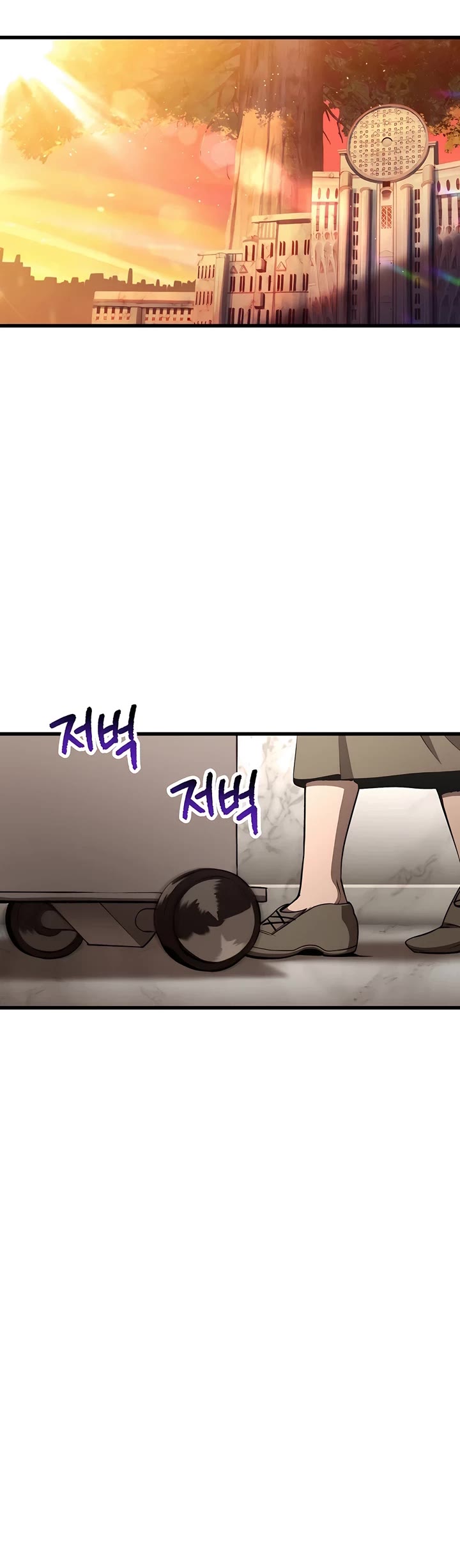 Survival Story of a Sword King in a Fantasy World Chapter 233 page 11 - Chapter 233