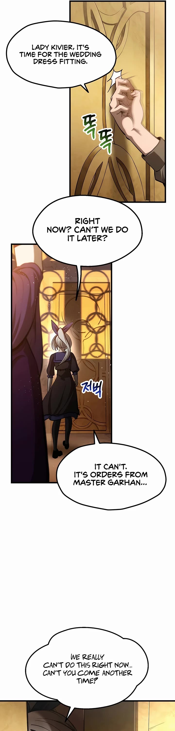 Survival Story of a Sword King in a Fantasy World Chapter 233 page 12 - Chapter 233
