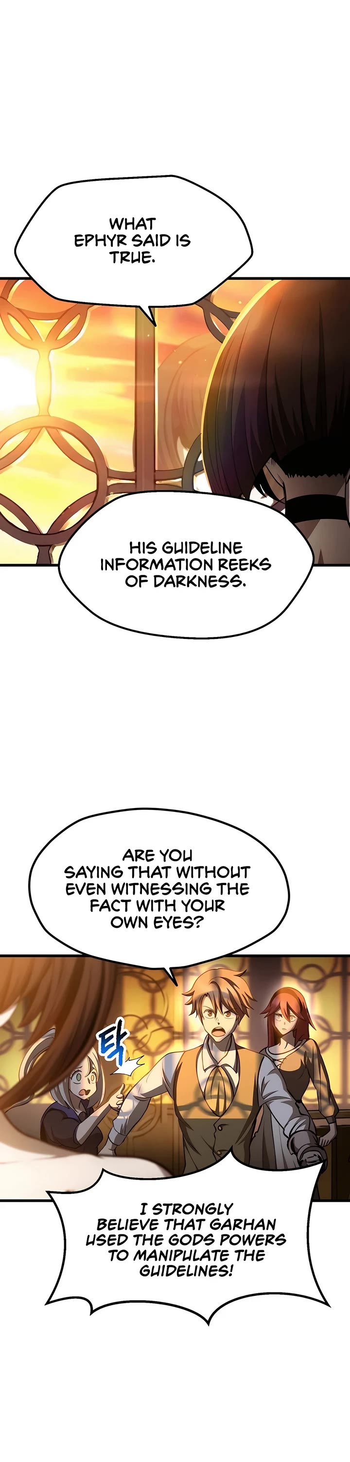 Survival Story of a Sword King in a Fantasy World Chapter 233 page 21 - Chapter 233