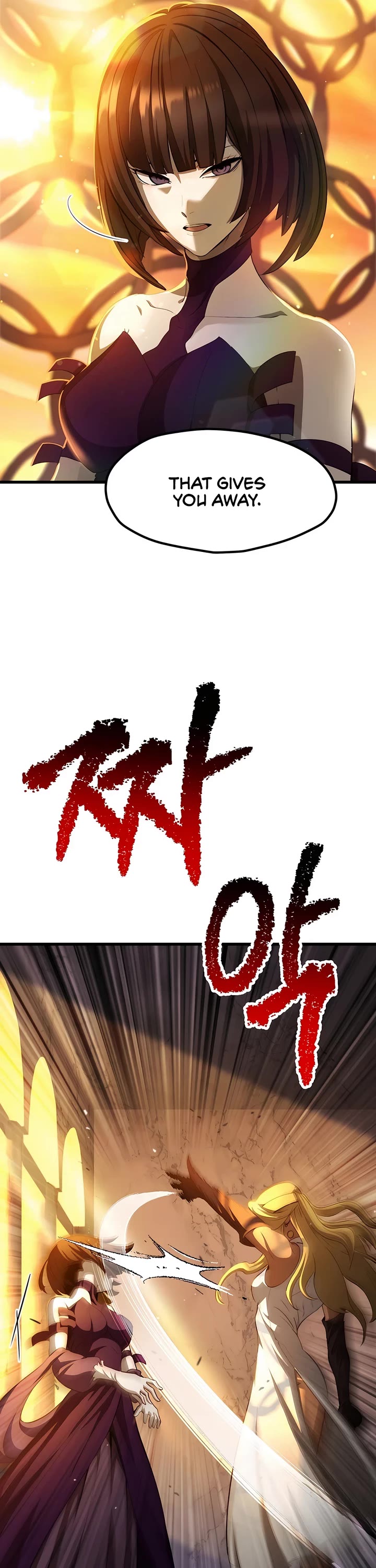 Survival Story of a Sword King in a Fantasy World Chapter 233 page 43 - Chapter 233