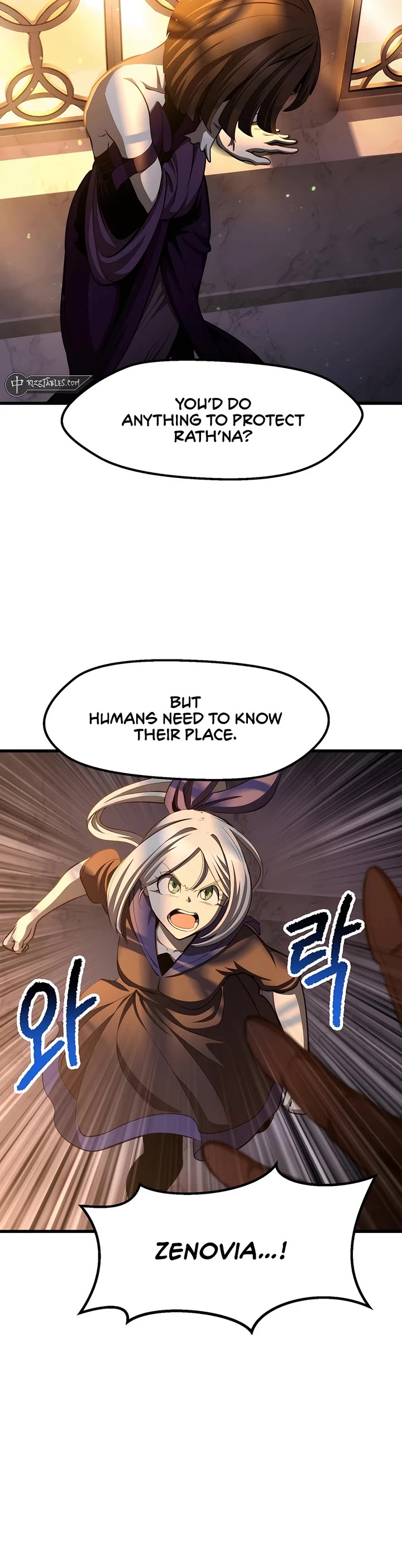 Survival Story of a Sword King in a Fantasy World Chapter 233 page 45 - Chapter 233
