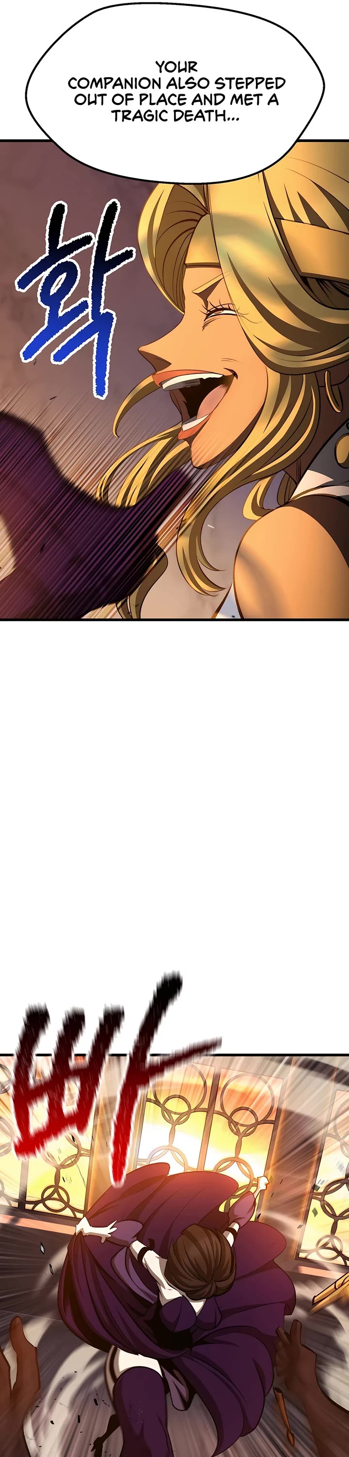 Survival Story of a Sword King in a Fantasy World Chapter 233 page 46 - Chapter 233