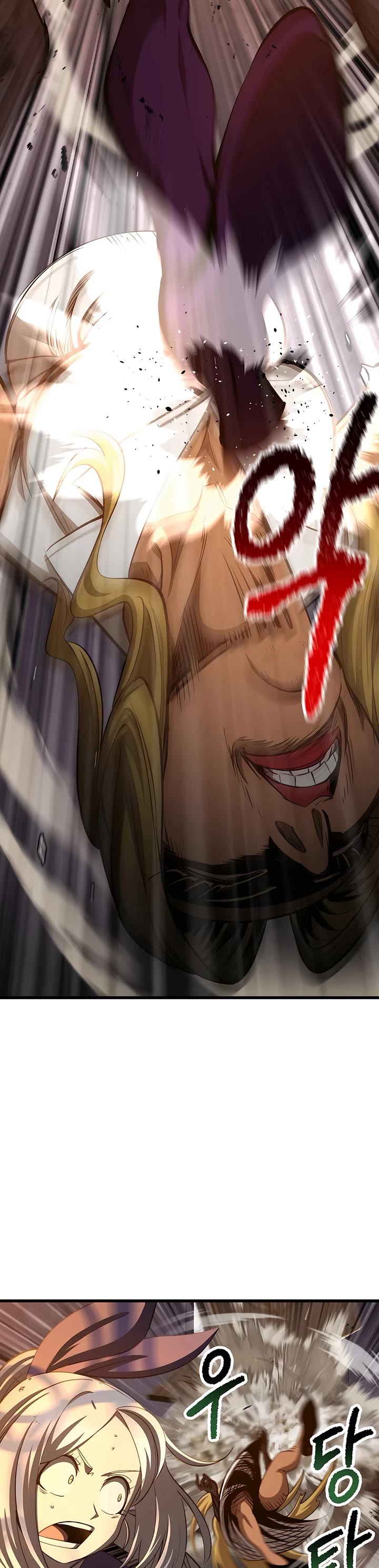 Survival Story of a Sword King in a Fantasy World Chapter 233 page 47 - Chapter 233