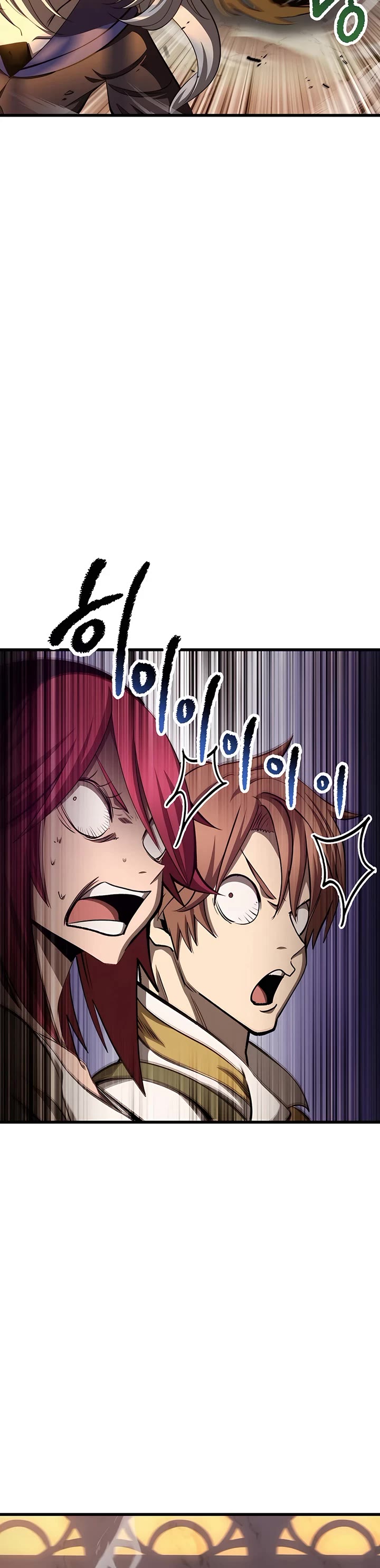 Survival Story of a Sword King in a Fantasy World Chapter 233 page 48 - Chapter 233