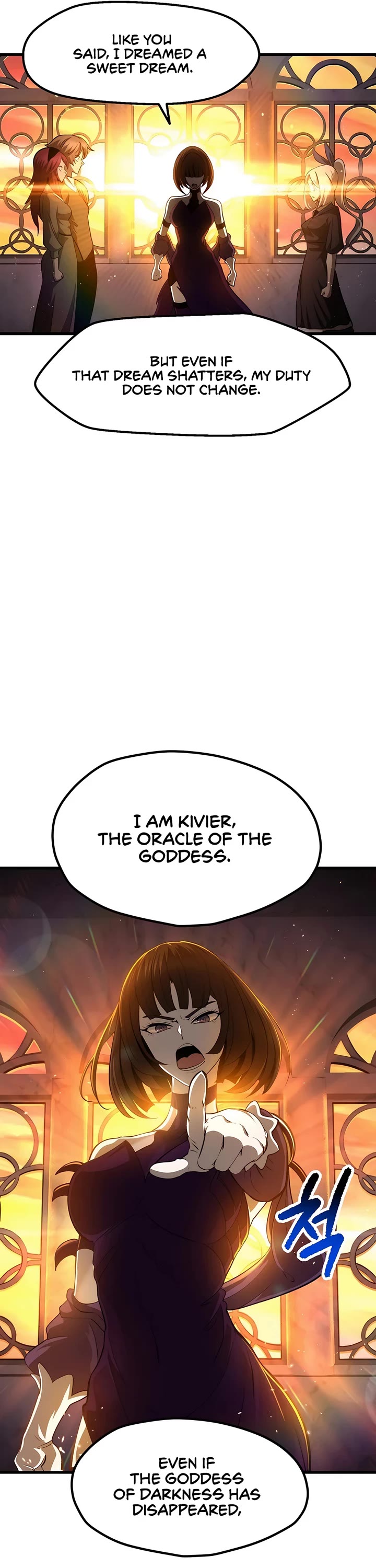 Survival Story of a Sword King in a Fantasy World Chapter 234 page 12 - Chapter 234